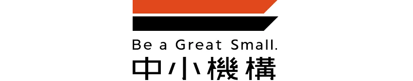 中小機構