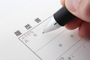 自分の死亡記事を書いてみる