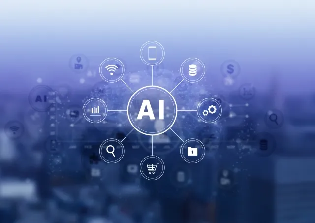 AIでも起きそうなこと